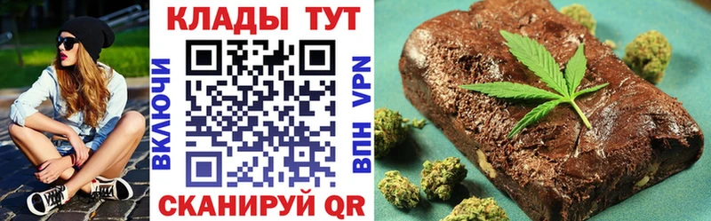 Купить наркотики сайты Белая Холуница Метамфетамин  Альфа ПВП  Кодеин  Cocaine  Псилоцибиновые грибы  Гашиш 