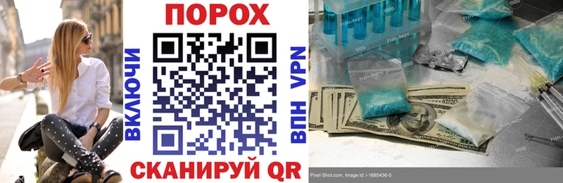 АМФ Розовый  Белая Холуница 