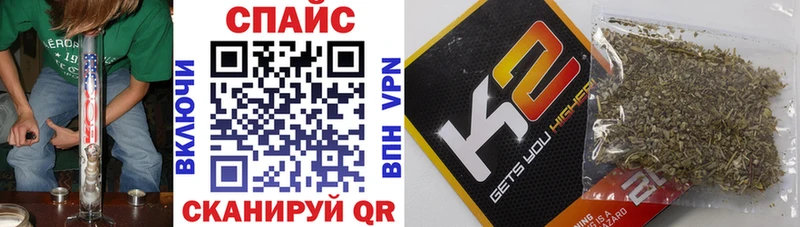 OMG как зайти  Белая Холуница  БУТИРАТ BDO 