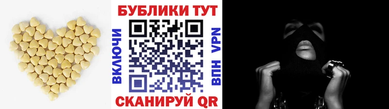 Ecstasy 300 mg  кракен маркетплейс  Белая Холуница  продажа наркотиков 