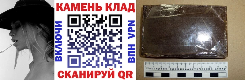 ГАШ Cannabis Белая Холуница
