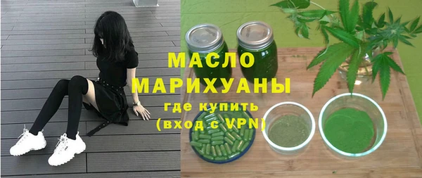 каннабис Аркадак