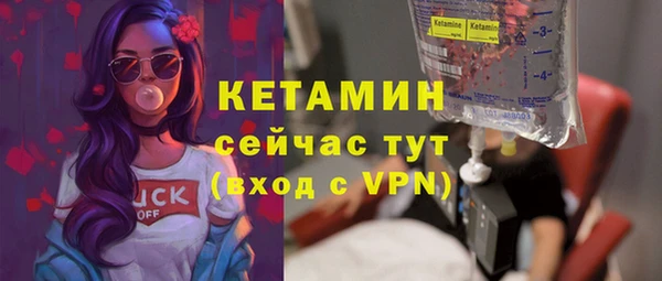 герыч Артём