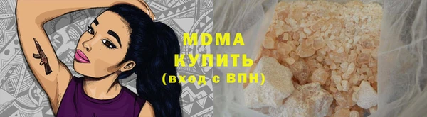 бошки Арсеньев