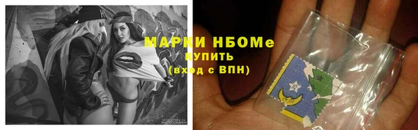 каннабис Аркадак