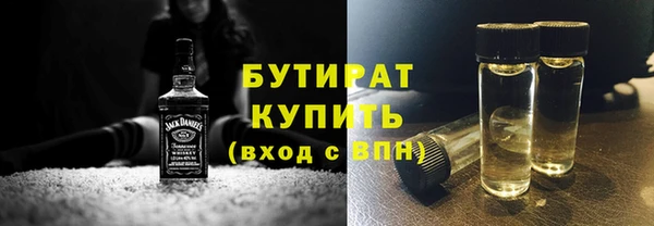 каннабис Аркадак