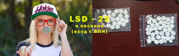 бошки Арсеньев