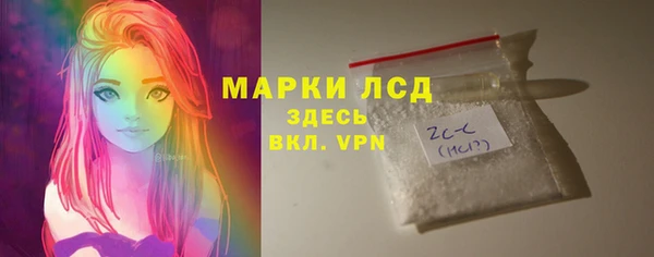 бошки Арсеньев