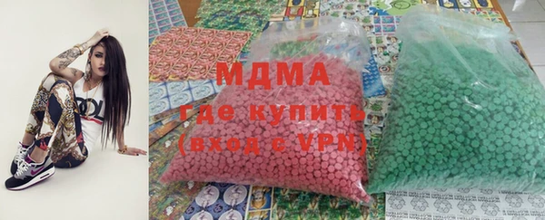 бошки Арсеньев