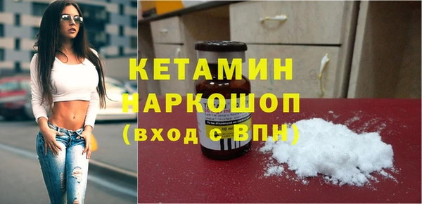 герыч Артём