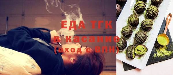 хмурый Армянск