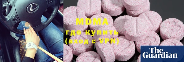 каннабис Аркадак