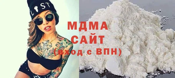каннабис Аркадак