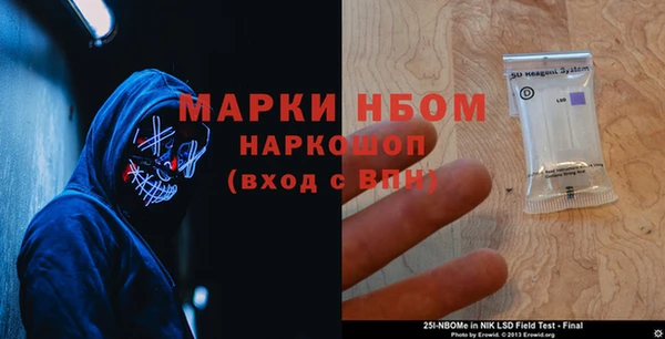 каннабис Аркадак